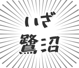 579994046