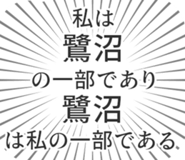 579994068