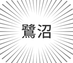 579994069