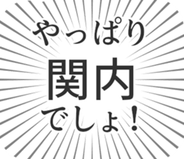 579994112