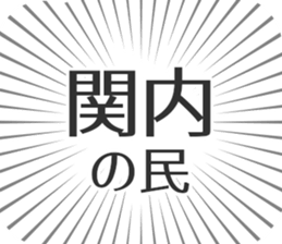 579994113