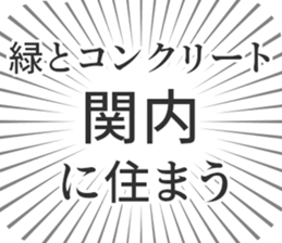 579994114