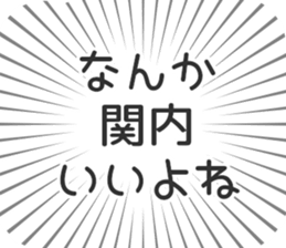579994118