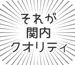 579994129