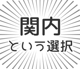 579994133