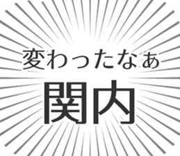 579994136