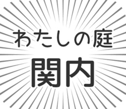 579994137