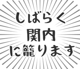 579994138