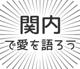 579994146