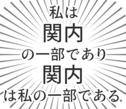 579994148