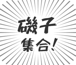 579994150