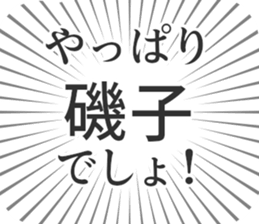 579994152