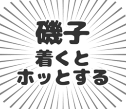 579994163