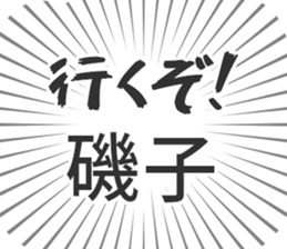 579994165