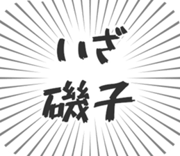 579994166