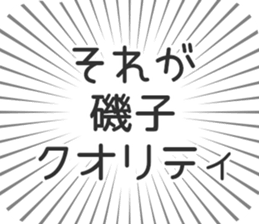 579994169