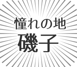 579994170