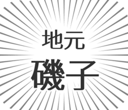579994175