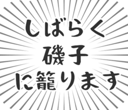 579994178