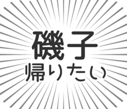 579994181