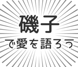 579994186