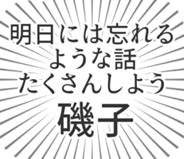 579994187