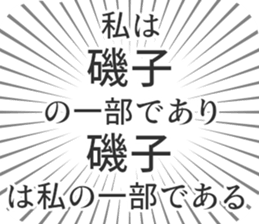 579994188