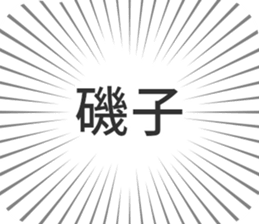 579994189