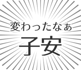 579994216