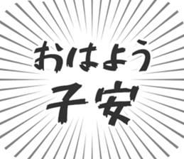 579994223