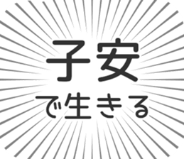 579994224