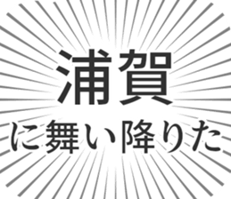 579994356