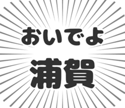 579994364