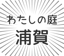 579994377