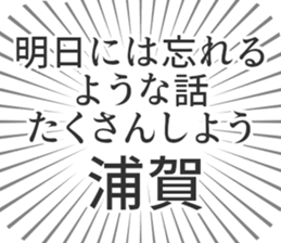 579994387