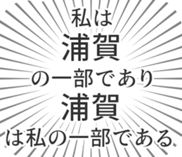 579994388