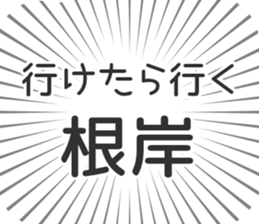 579994395