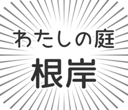 579994417