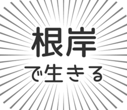 579994424