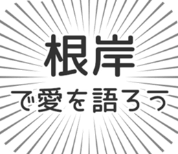579994426