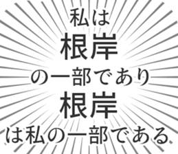 579994428