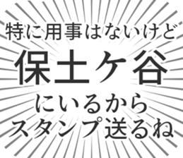 579994431