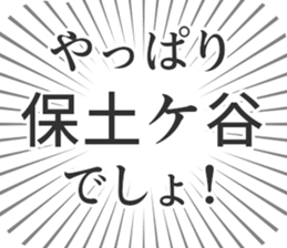579994432