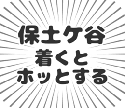 579994443