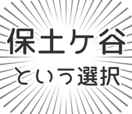 579994453