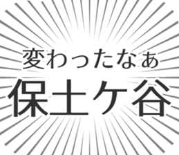 579994456
