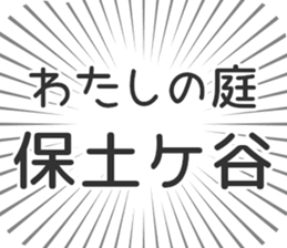 579994457
