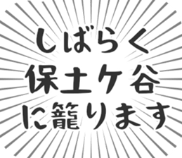 579994458