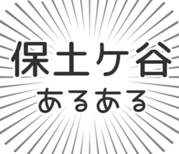579994460