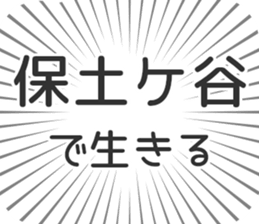 579994464